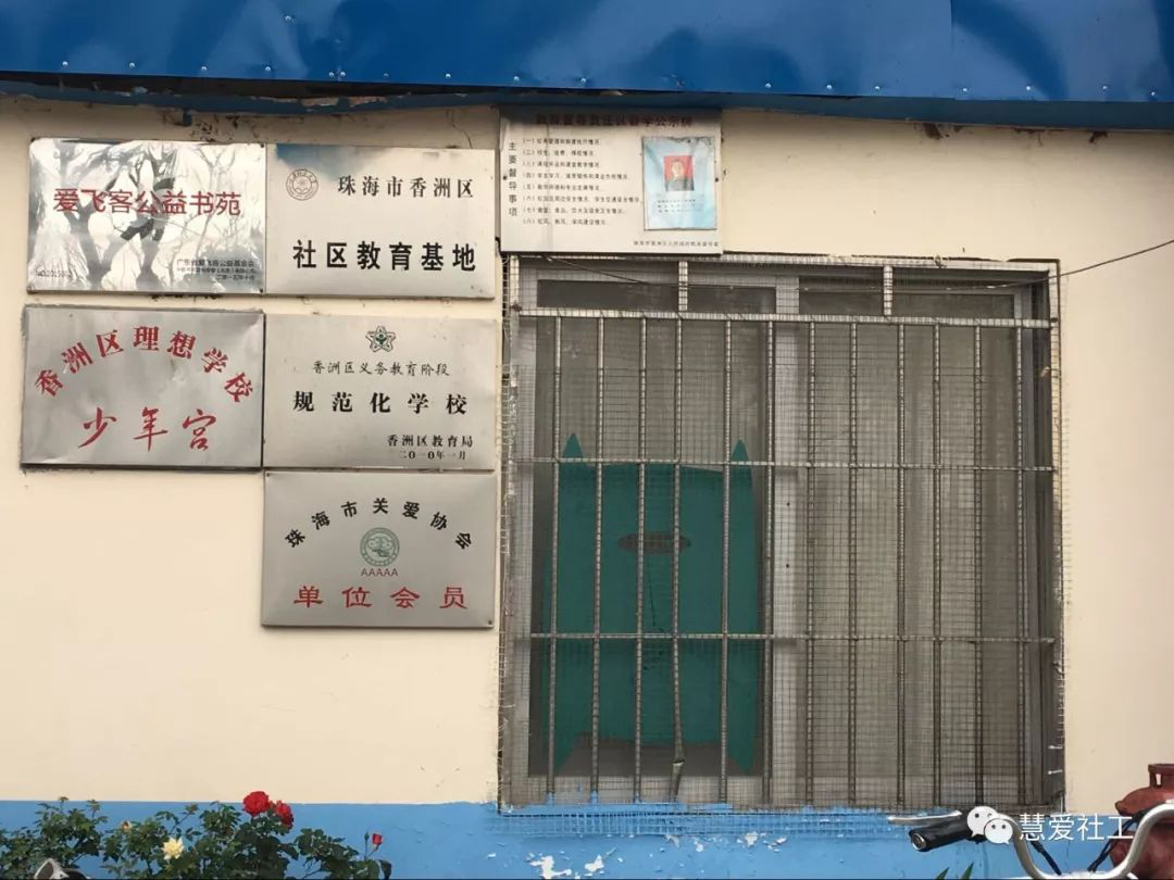 1582770494827138.png 图片49.png