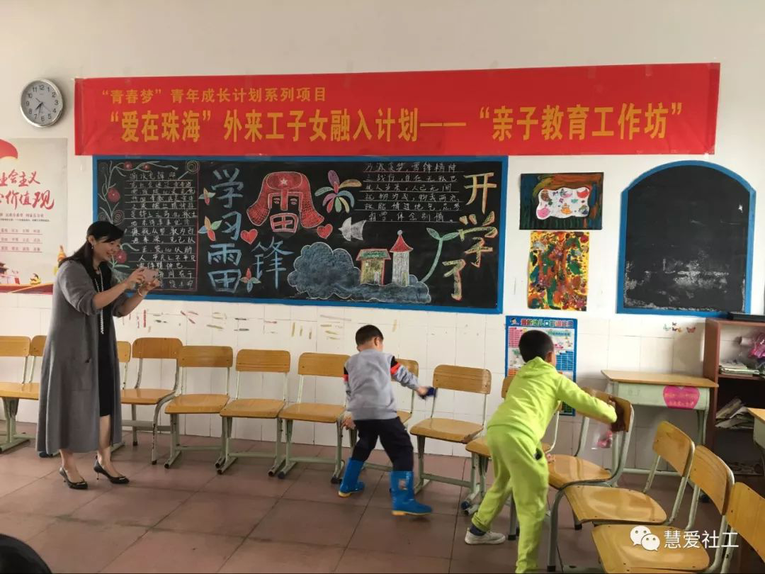 1582770741215768.png 图片56.png