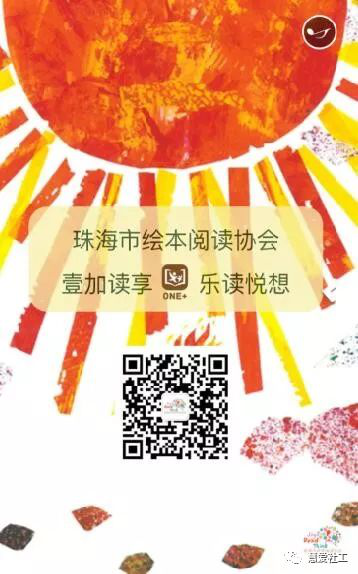 1582772729145277.png 图片39.png