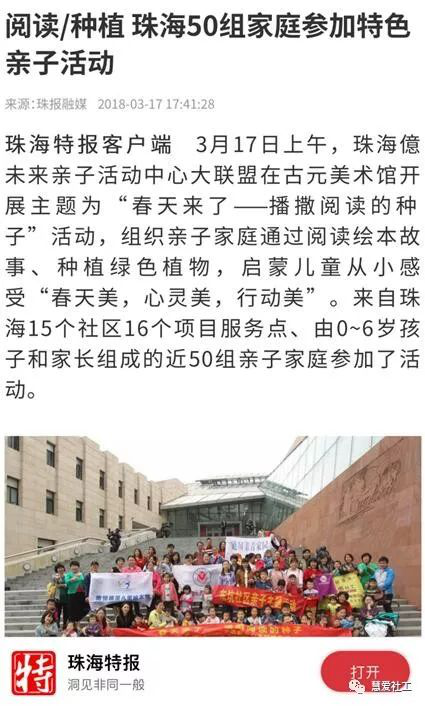 1582772887974251.png 图片67.png