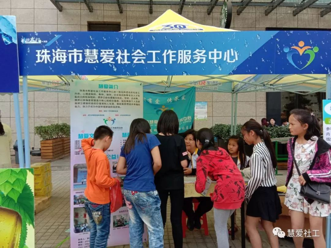 1582774103241721.png 图片77.png
