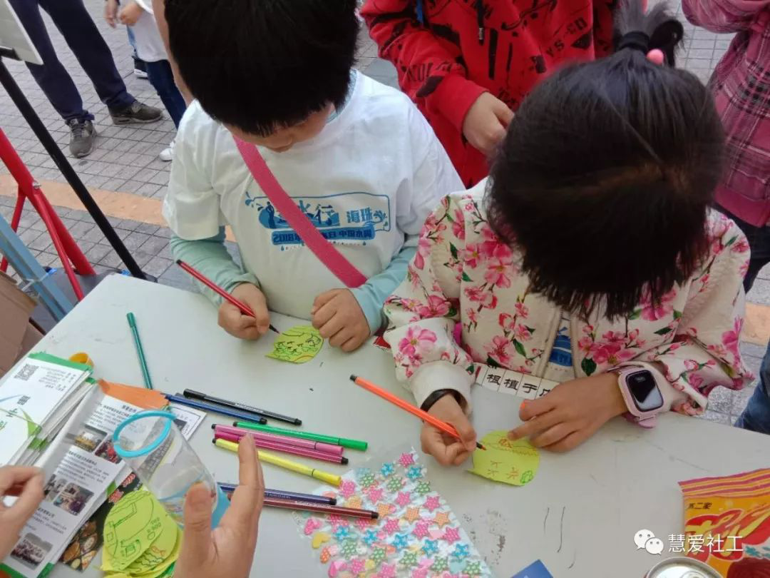 1582774137238401.png 图片78.png