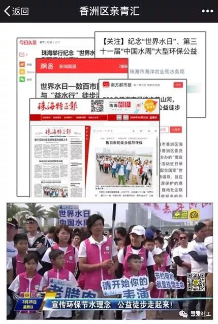 1582774296985591.png 图片82.png