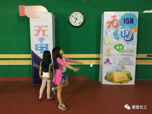 1582775418211834.png 图片92.png