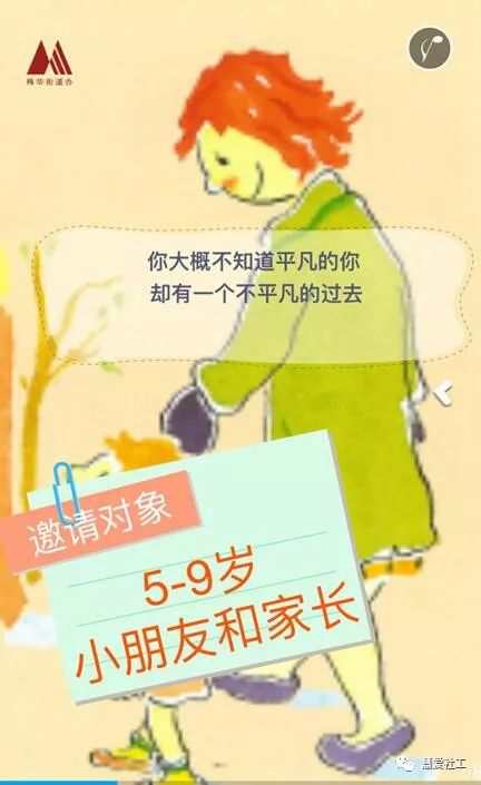 1582786604953046.png 图片1.png