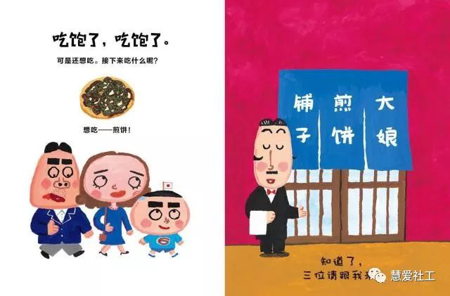 1582789890882755.png 图片51.png