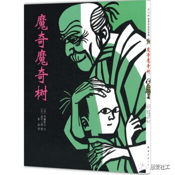 1582791045377198.png 图片54.png