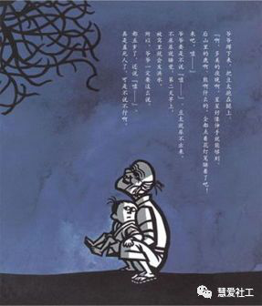 1582791266449305.png 图片60.png