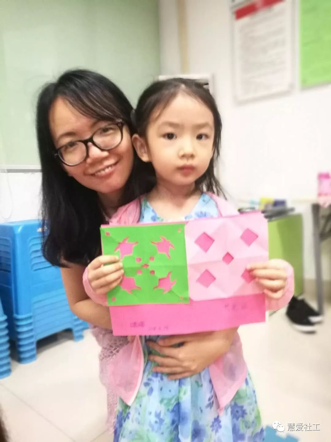 1582792505224684.png 图片91.png