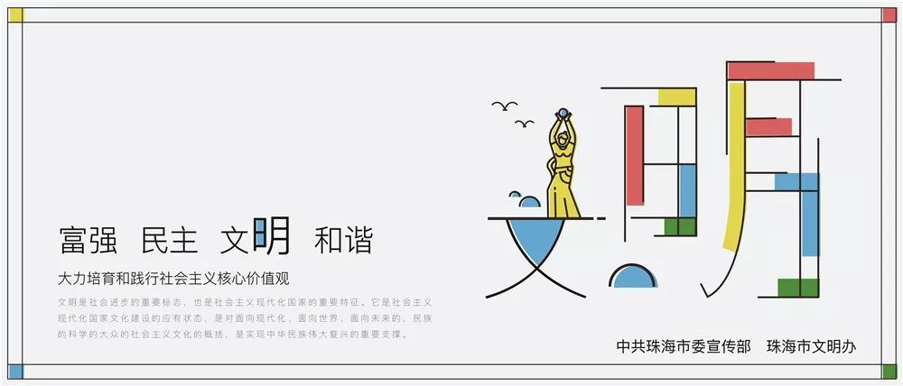1582802204899323.png 图片173.png