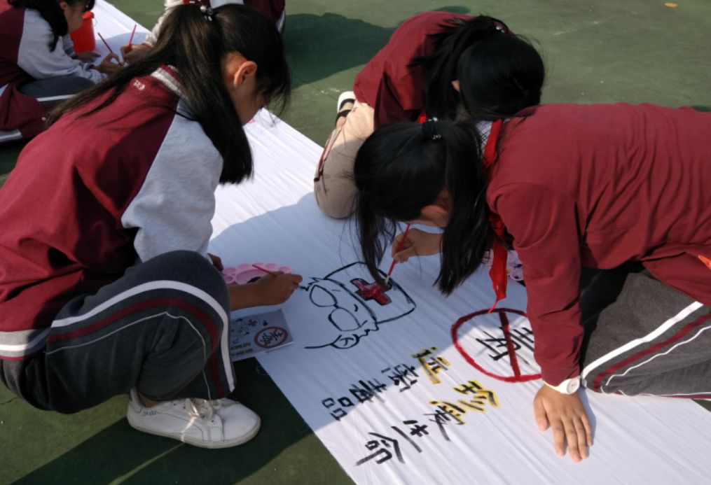 1582802317468233.png 图片176.png