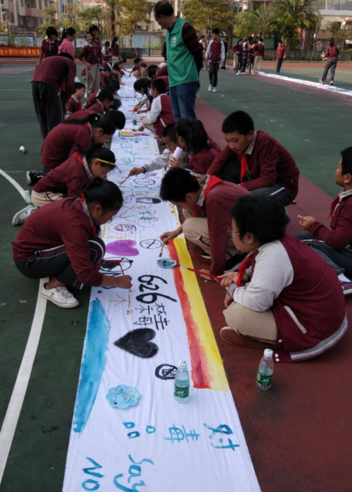 1582802351277584.png 图片177.png