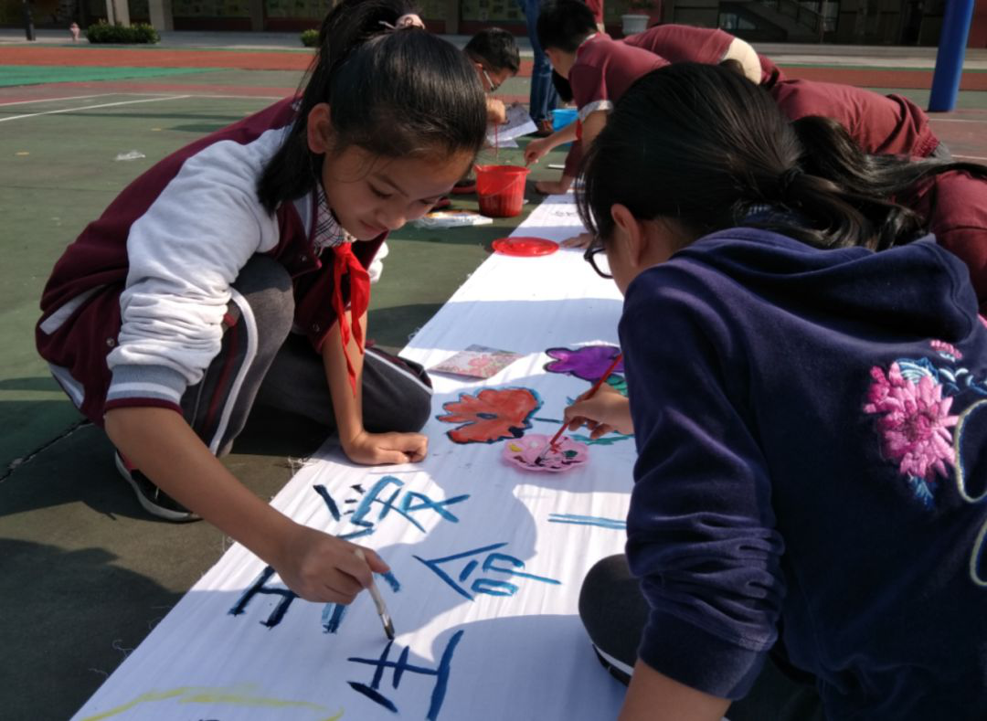 1582802383369940.png 图片178.png