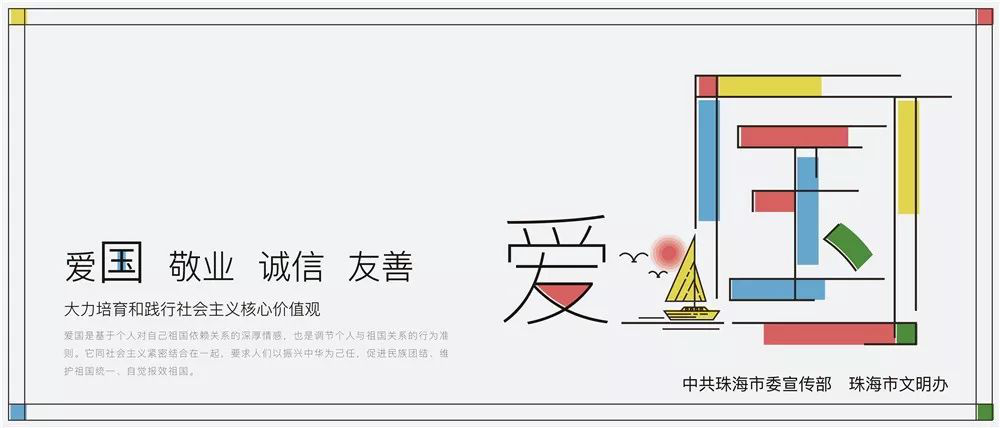 1582802940260226.png 图片190.png