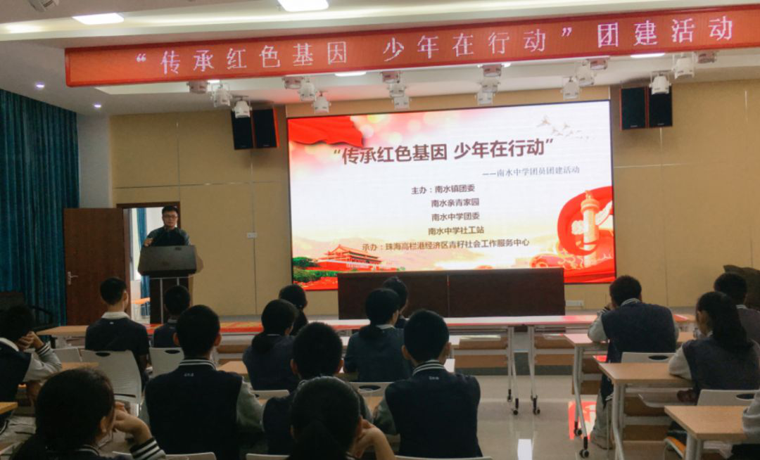 1582803134690437.png 图片195.png