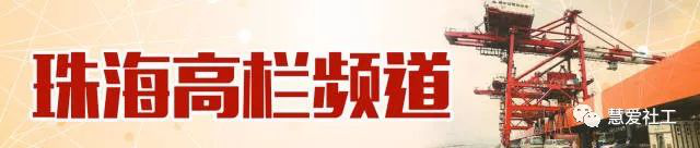 1582803325830470.png 图片198.png
