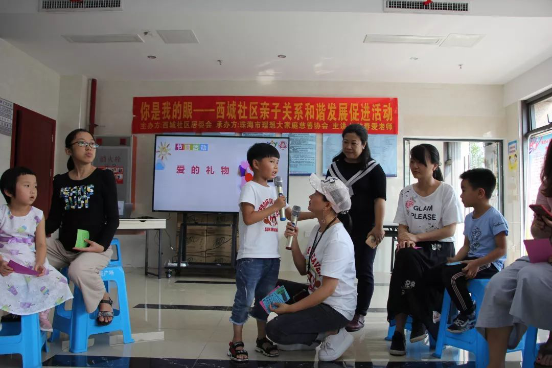 图片237.png