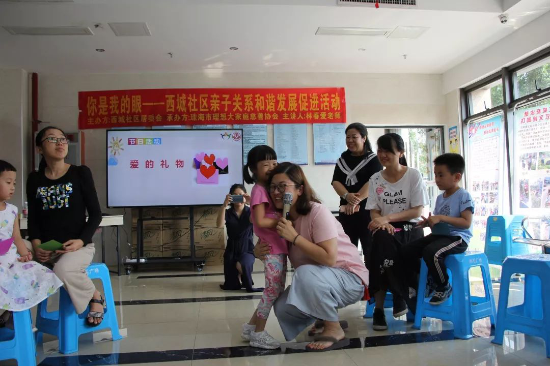 图片238.png