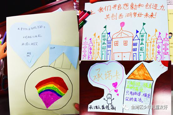 1582811300631961.png 图片259.png