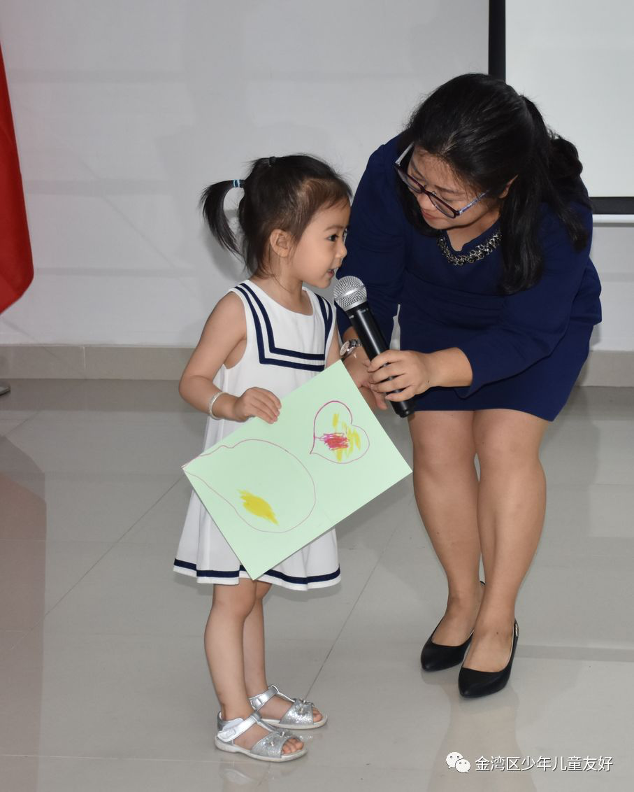 1582811335877163.png 图片260.png