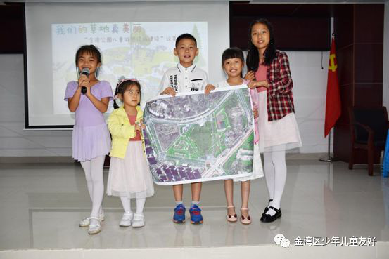 1582811449747221.png 图片263.png