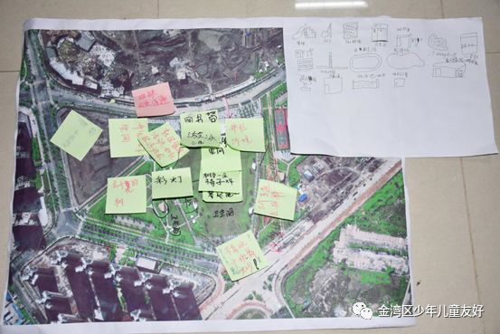 1582811605151073.png 图片267.png