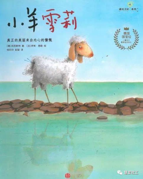 1582859299167624.png 图片35.png