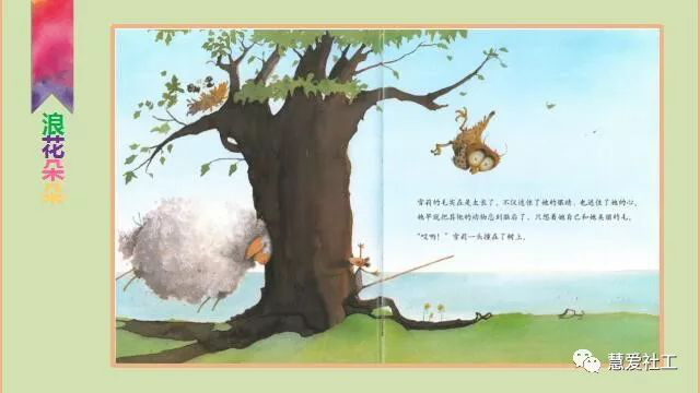 1582859380410745.png 图片37.png