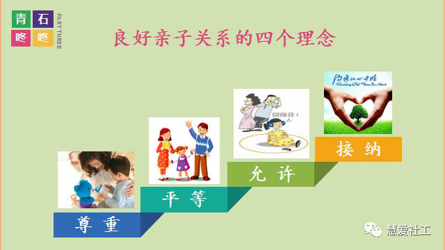 1582859628995388.png 图片43.png