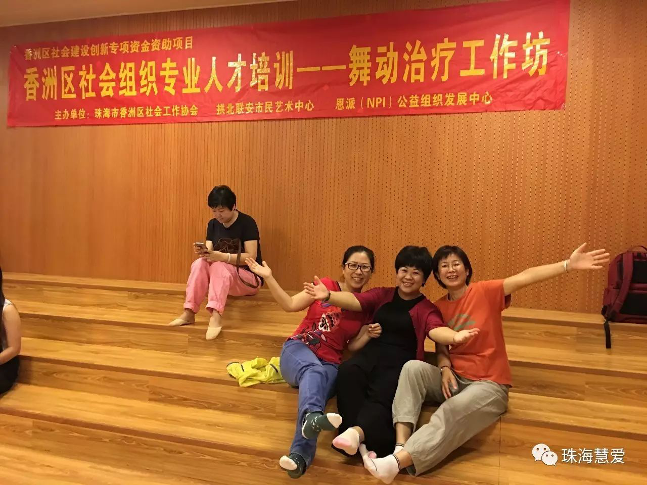 1582865751852760.png 图片18.png