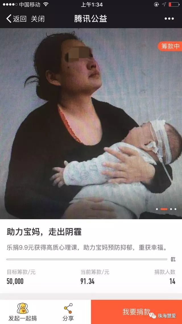 1582866434827235.png 图片33.png