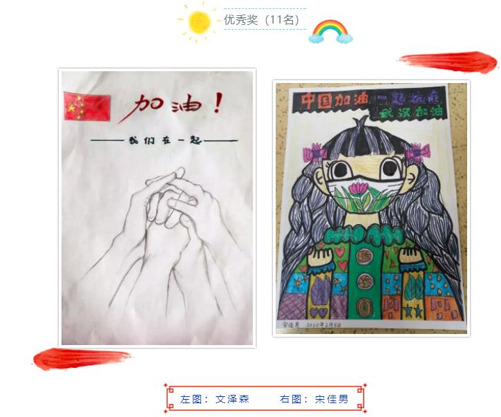 1582944689372482.jpg 360截图20200229105058403.jpg