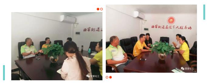 360截图20200229170947605.jpg
