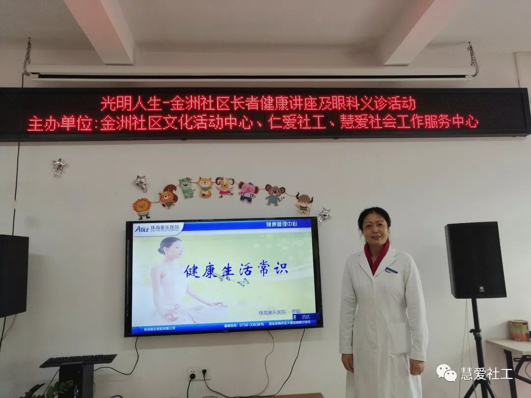 微信图片_20200609150916.jpg