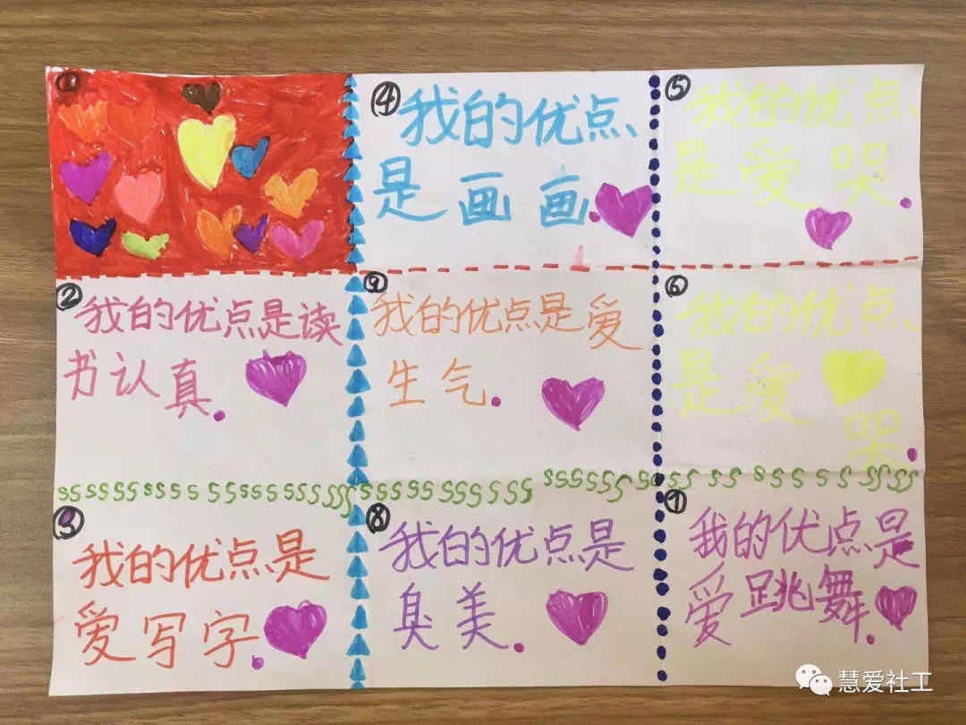 微信图片_20200610115325.jpg
