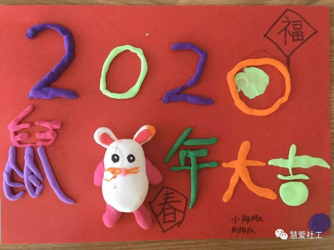 1591769948595425.jpg 微信图片_20200610115335.jpg