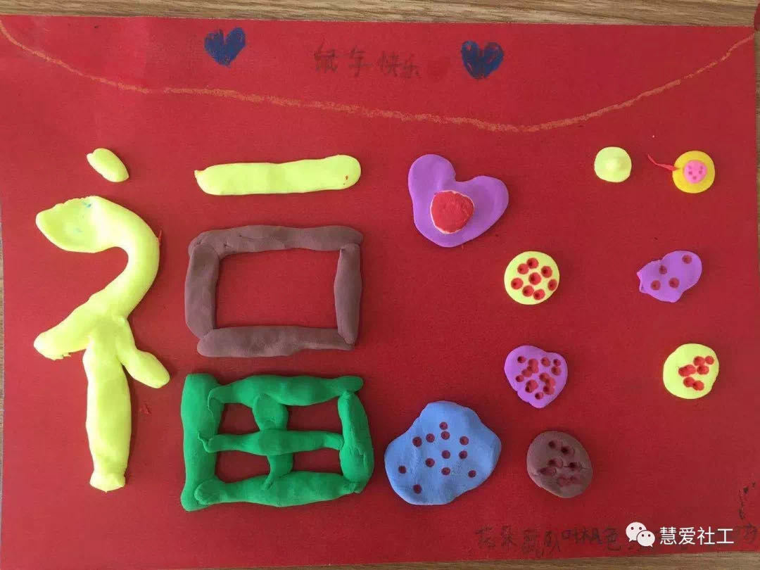 1591770113426401.jpg 微信图片_20200610115402.jpg