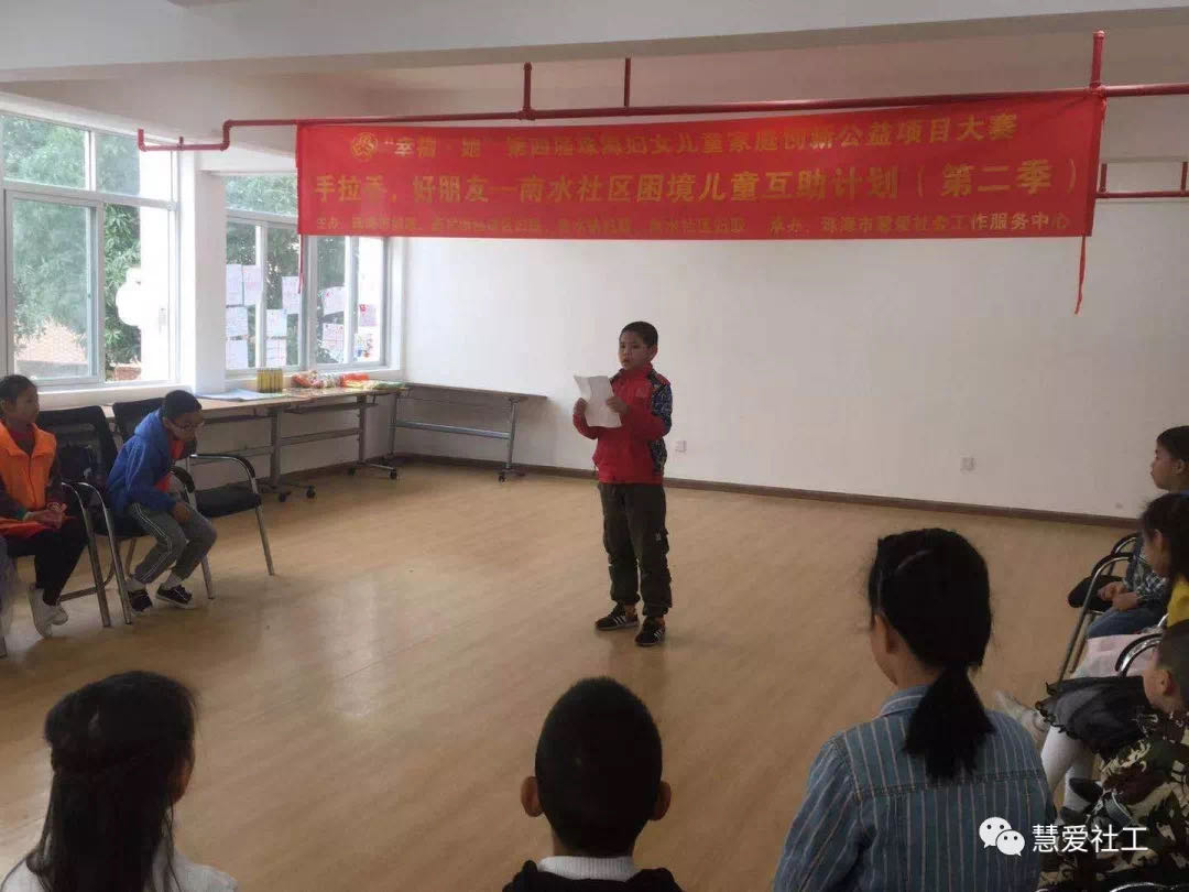 1591770709697734.jpg 微信图片_20200610115427.jpg