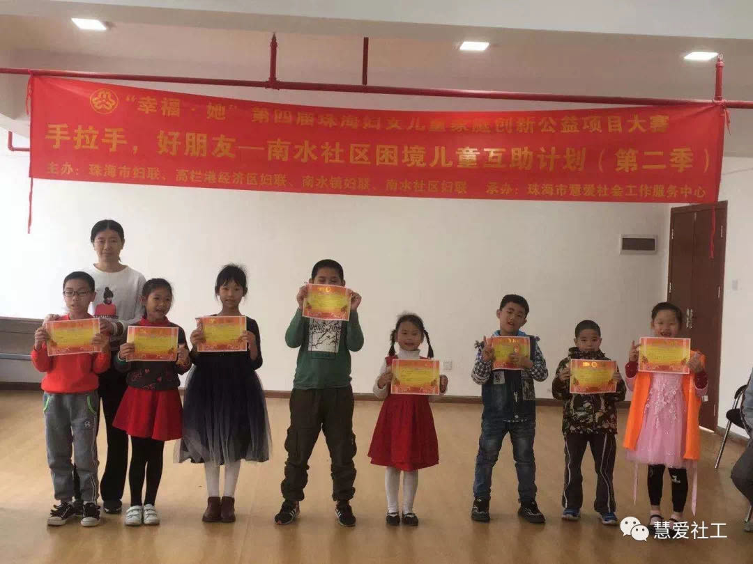 1591770888357008.jpg 微信图片_20200610115434.jpg