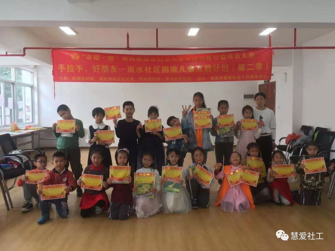 1591770938872763.jpg 微信图片_20200610115438.jpg