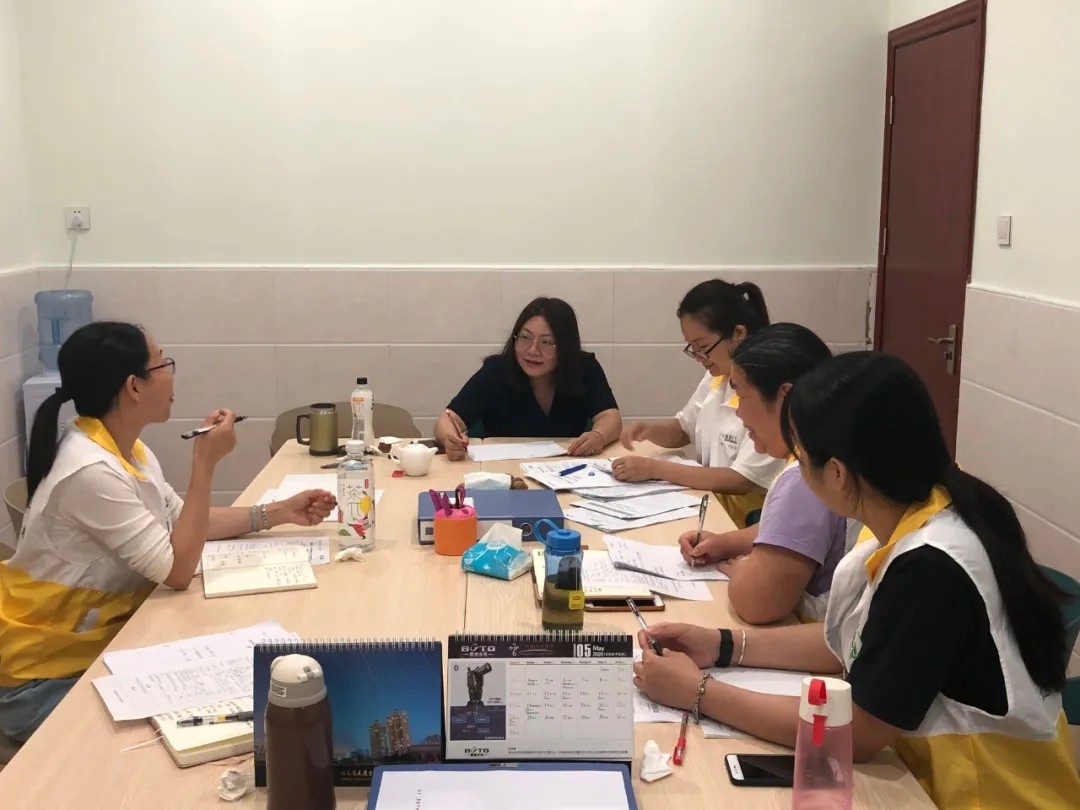 【慧爱社工】年中总结与反思——5月慧爱外部督导会议