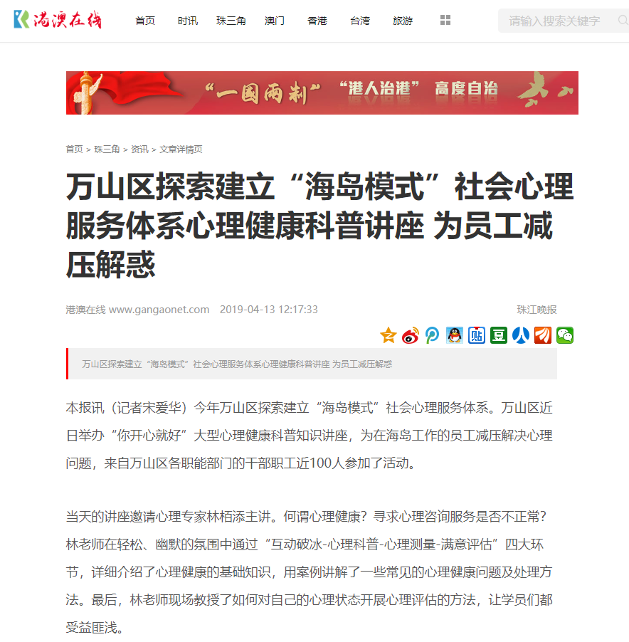 1592446417858156.png 微信图片_20200618100722.png
