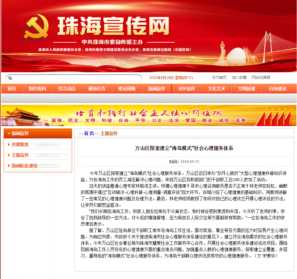 1592446472214618.png 微信图片_20200618100553.png