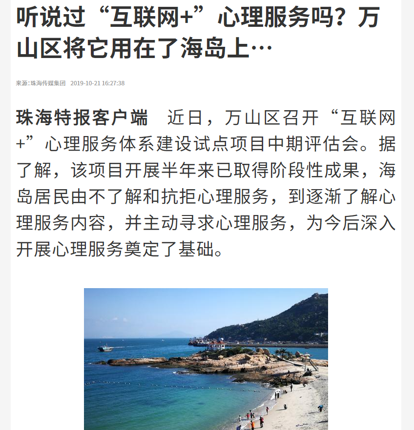 1592447947946595.png 微信图片_20200618102346.png