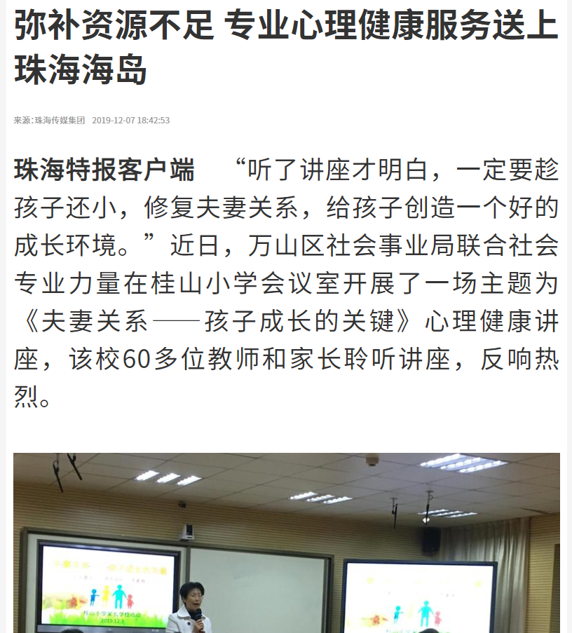 1592450204384715.png 微信图片_20200618111624.png