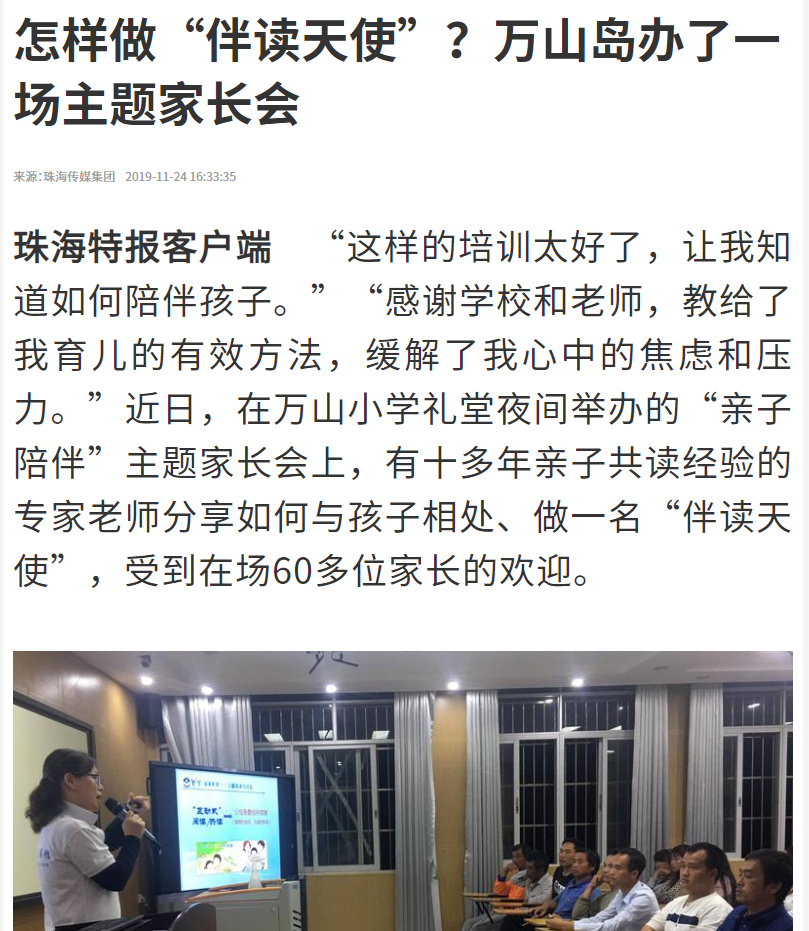 1592450955421841.png 微信图片_20200618112335.png