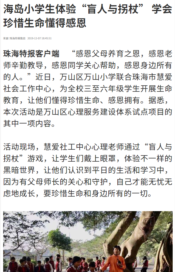 1592451594228590.png 微信图片_20200618113526.png