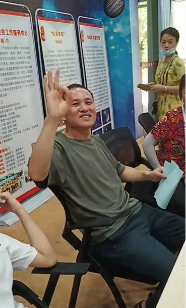 6.png